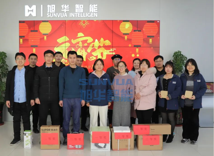 兔年启新程，欢乐闹元宵——K8凯发智慧智能召开元宵节欢乐游园系列活动
