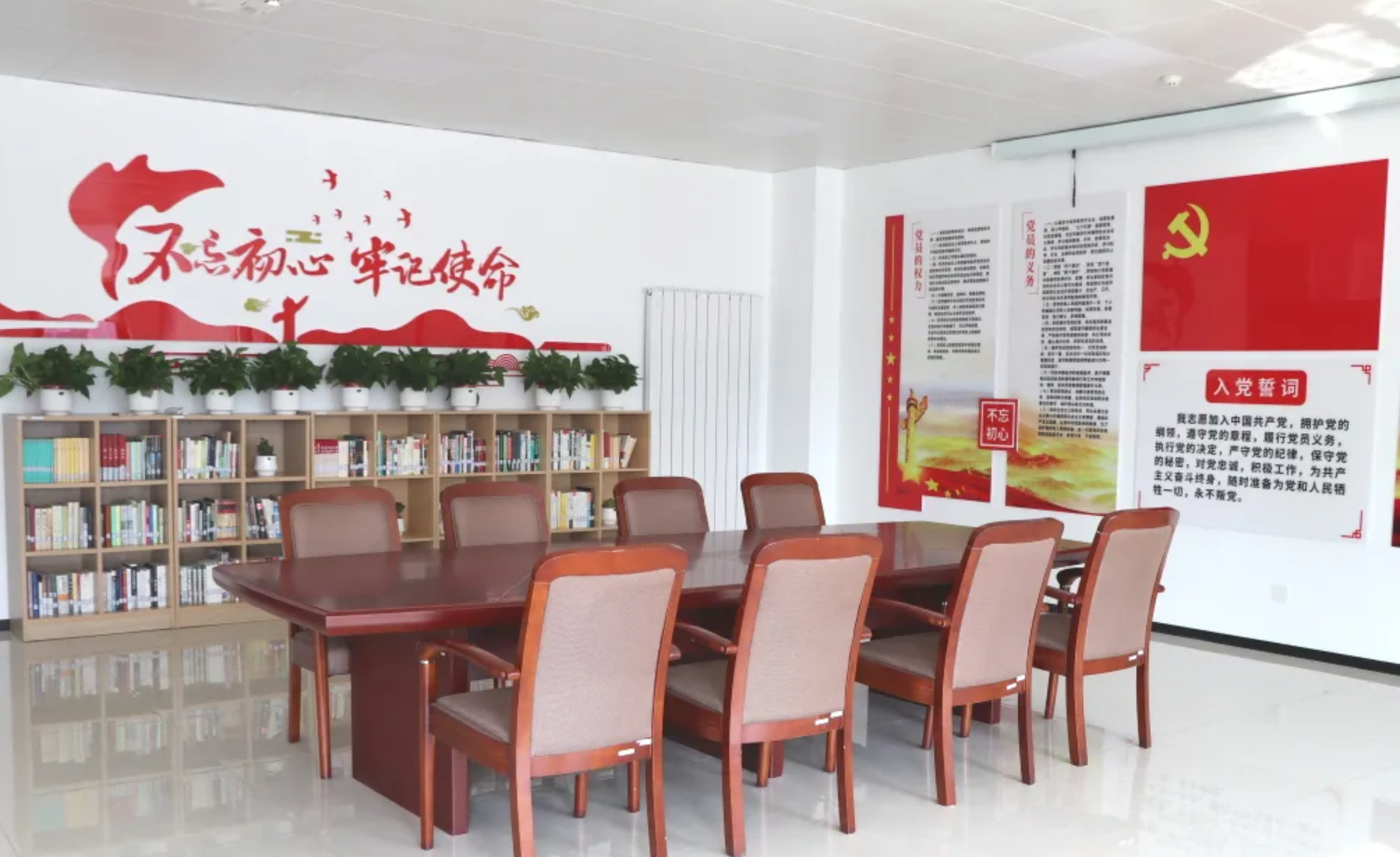 品书香之气，打造党建工作新阵地——K8凯发智慧智能建立党建阅览室