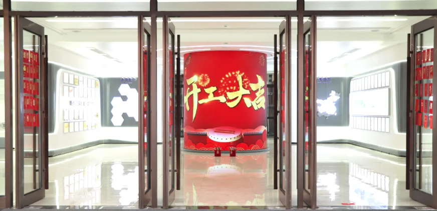 开工大吉｜新年启新程，红包在手鸿运当头！