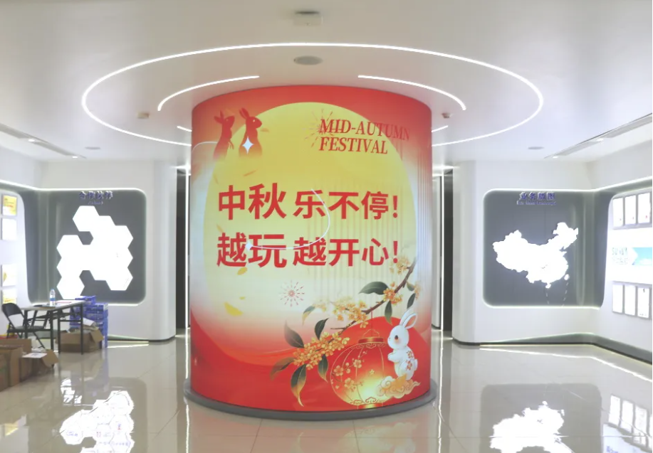 中秋乐不停，越玩越开心｜K8凯发智慧智能召开迎双节趣味游园活动
